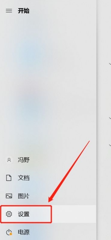 绝地求生掉帧如何解决