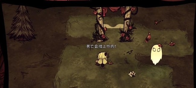 饥荒温蒂怎么玩_饥荒中的温蒂角色玩法简介