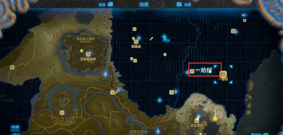 塞尔达8个村庄位置都在哪_荒野之息8个村庄的位置详解