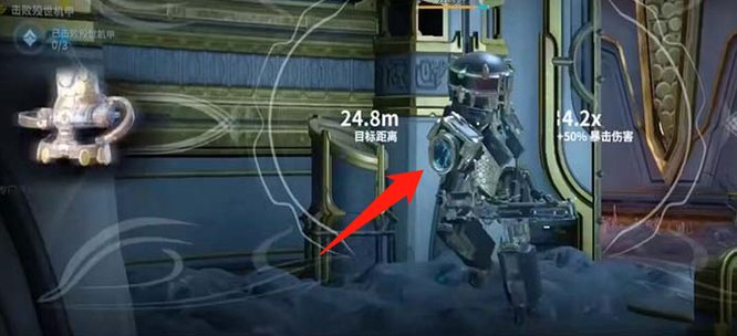 warframewarframe星际战甲隔离库殁世机甲怎么打