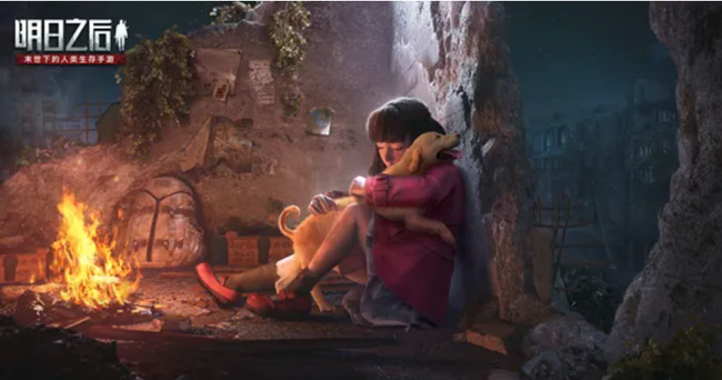 明日之后手游晴空麦田区域探索怎么开启