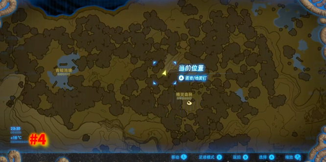 塞尔达传说初始台地的19个呀哈哈位置在哪_塞尔达传说荒野之息初始台地的呀哈哈位置在哪