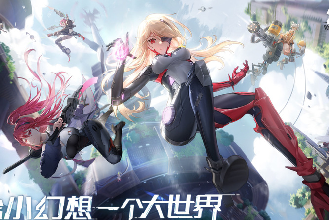 幻塔手游大船下面密码是多少_幻塔手游中大船下面的密码是什么