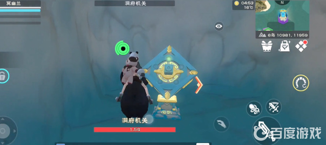 创造与魔法手游开启的仙家洞府怎么进_创造与魔法手游进入仙家洞府攻略