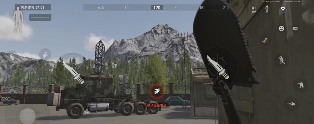 暗区突围手游秘密任务怎么过啊_暗区突围秘密任务攻略分享