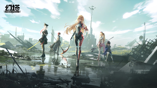 幻塔手游十连抽多少钱