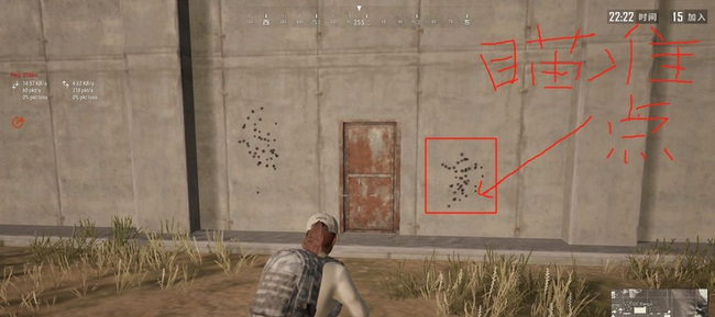 pubg压枪往上飘该怎么调理_如何调整PUBG压枪飘升问题