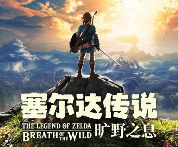 塞尔达传说大鹫弓只能有一个吗