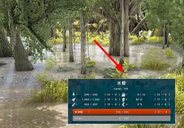 方舟生存进化水蛭血怎么获得_方舟生存进化如何收集水蛭血