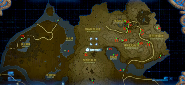 塞尔达传说克洛格果实在哪里找_寻找荒野之息中的赛尔达克洛格果实