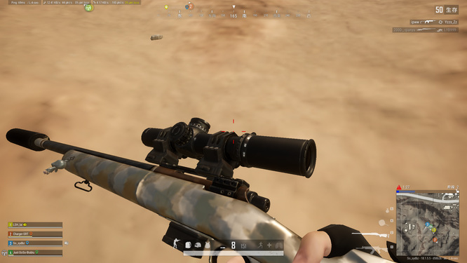 pubg怎么看枪的全身_绝地求生如何正确观察全身枪支