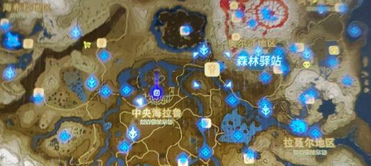 塞尔达传说驿站位置分别都在哪里