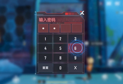 幻塔手游pdc1密码是什么