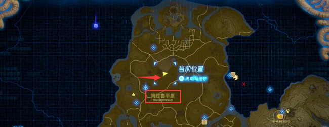 塞尔达传说祭奠场遗迹在哪