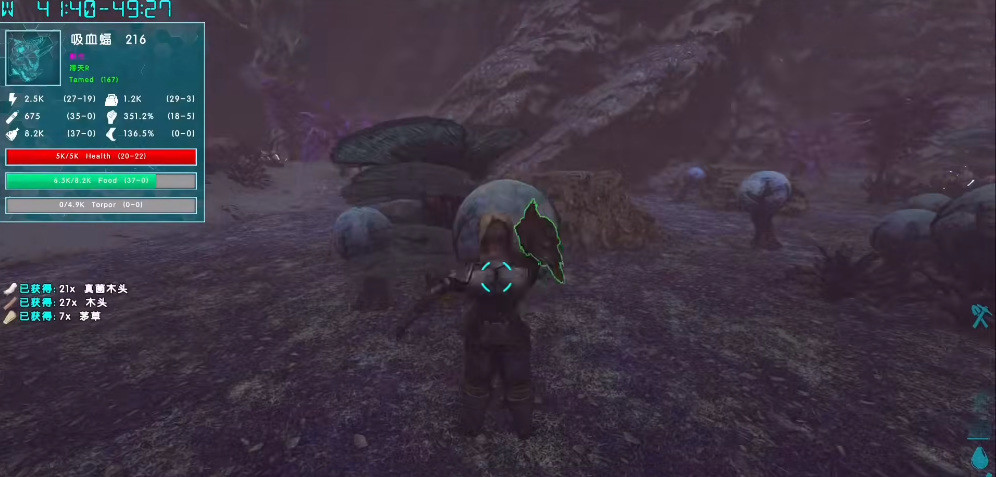 方舟维京岛真菌木头在哪里弄_方舟生存进化中如何获得维京岛真菌木头