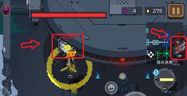 元气骑士手游扫地机器人怎么打_元气骑士手游如何打败扫地机器人