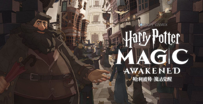 哈利波特全图鉴怎么看