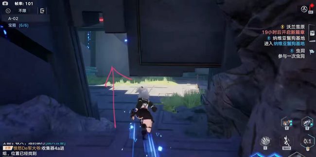 幻塔手游a02困难第六个宝箱怎么拿_幻塔手游如何在a02困难模式中获取第六个宝箱