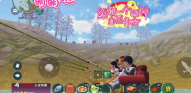 创造与魔法手游精灵鱼最佳钓点是哪里