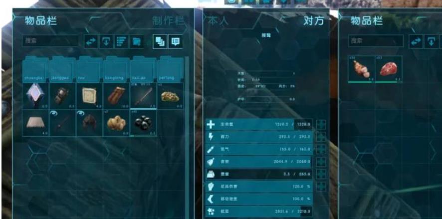 方舟生存进化狮鹫应该怎么驯服_方舟中如何驯服狮鹫