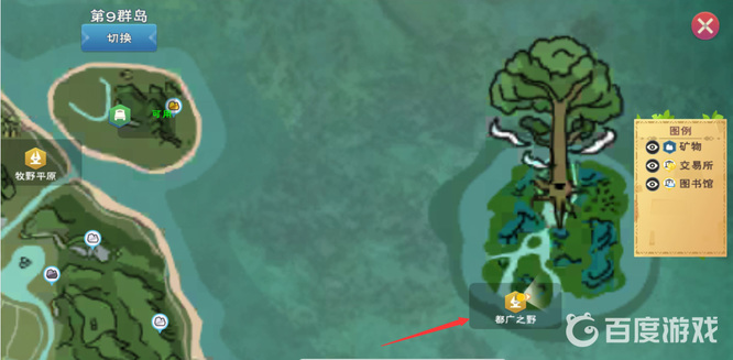 创造与魔法手游剑魄怎么获取_创造与魔法手游中如何取得强力魔法剑魄