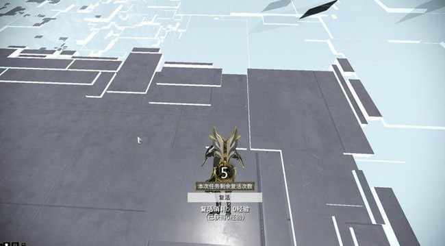 warframe星际战甲8段升9段最简单办法是什么_如何最简单升级星际战甲8段至9段