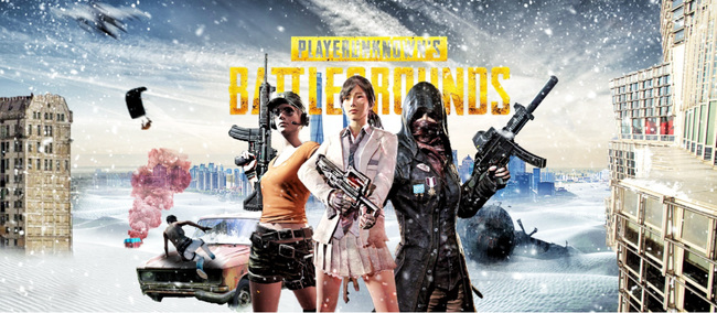 pubg体验服是哪个名字