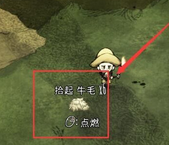 饥荒生命值怎么增加_饥荒游戏中如何提高生命值