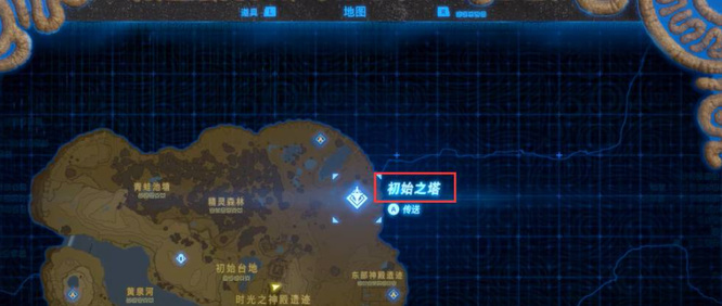 塞尔达传说木箭哪里刷_塞尔达木箭之刷法总结