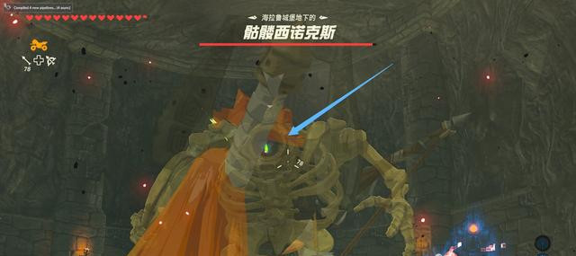 塞尔达传说哪里可以买盾牌_塞尔达传说荒野之息盾牌购买指南