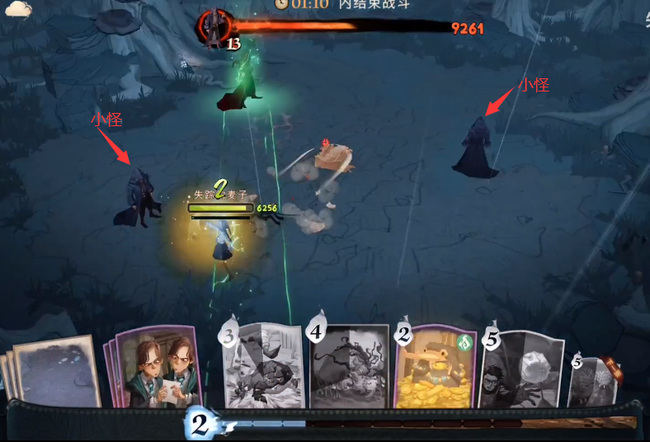 哈利波特加隆窃贼6星怎么过_哈利波特魔法觉醒手游窃贼6星攻略