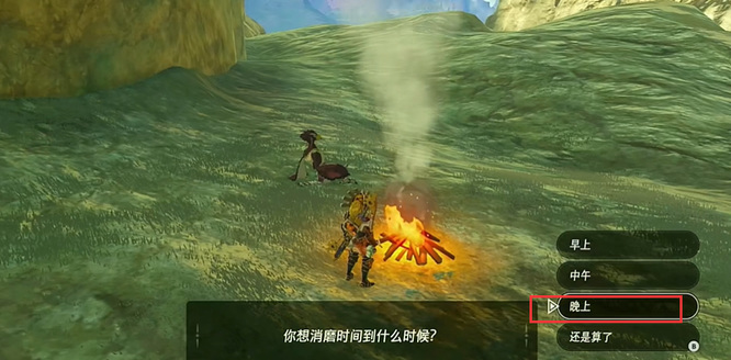 塞尔达传说英杰力巴尔之诗三个地点在哪_塞尔达传说荒野之息英杰力巴尔三个地点在哪