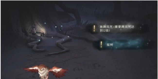 哈利波特魔法觉醒角驼兽之灾怎么打_哈利波特魔法觉醒角驼兽之灾攻略