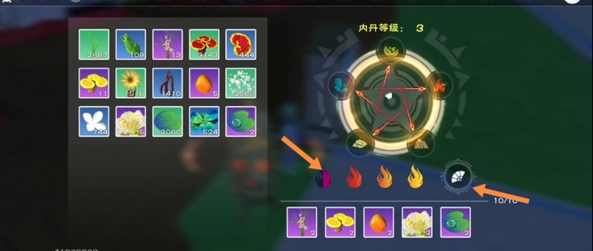 创造与魔法手游青龙丹怎么练_创造与魔法手游青龙丹练法