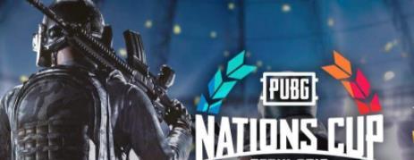 绝地求生年还有比赛吗