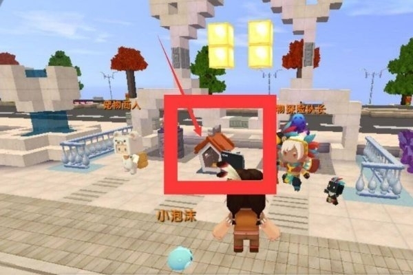 迷你世界手游怎么让动物消失_迷你世界如何移除动物角色