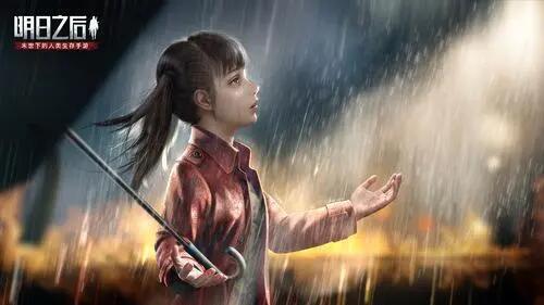 明日之后手游玻璃窗怎么获得