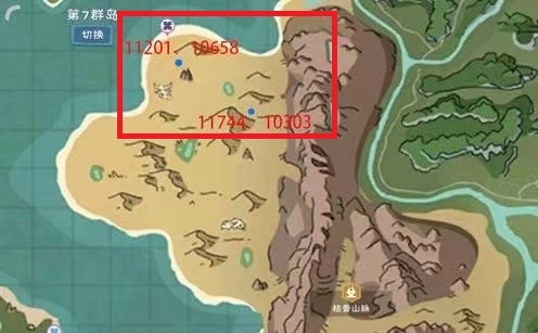 创造与魔法手游欧式大床图纸在哪_创魔手游欧式大床图纸获取攻略