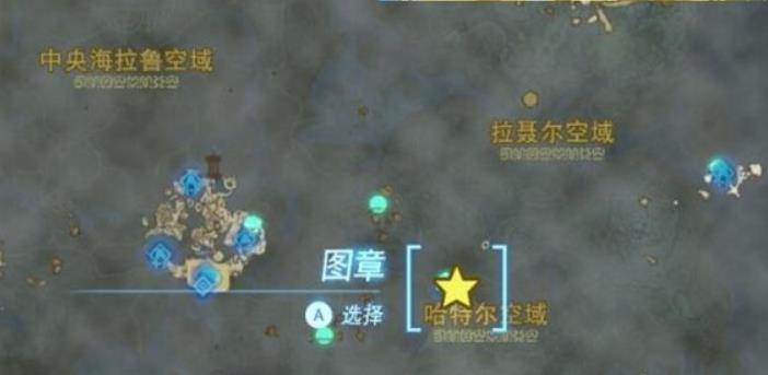 塞尔达传说白龙在哪里