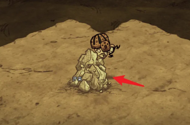 饥荒铥甲怎么做_饥荒铥甲制作攻略