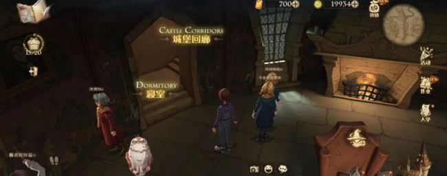 哈利波特怎么潜入四大学院休息室_哈利波特魔法觉醒四大学院休息室入侵