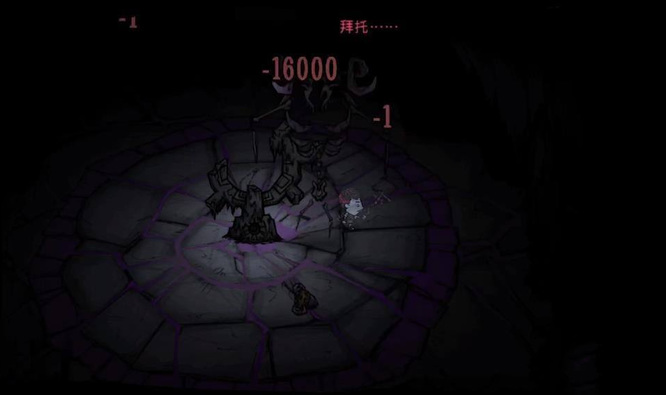 饥荒暗影编织者怎么打_饥荒中暗影编织者如何应对