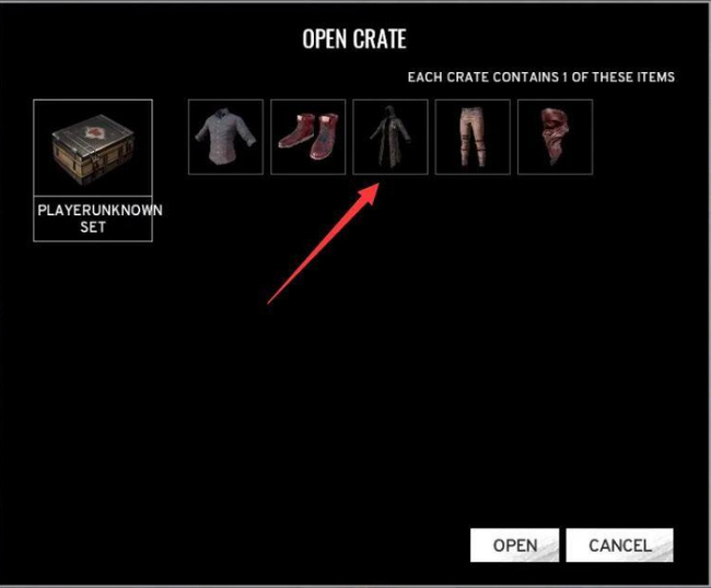 绝地求生战神衣怎么获得