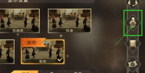 哈利波特怎么看卡牌图鉴_哈利波特魔法觉醒手游中卡牌图鉴如何解读