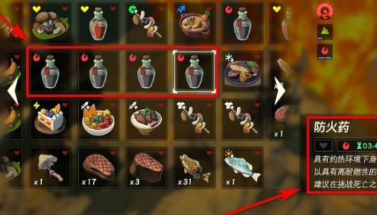 塞尔达传说鼓隆族村子怎么去_塞尔达荒野之息前往鼓隆族村的路线攻略