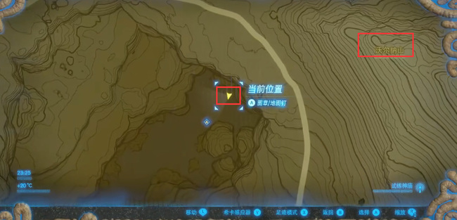 塞尔达传说女神像在哪儿_塞尔达传说荒野之息女神像位置