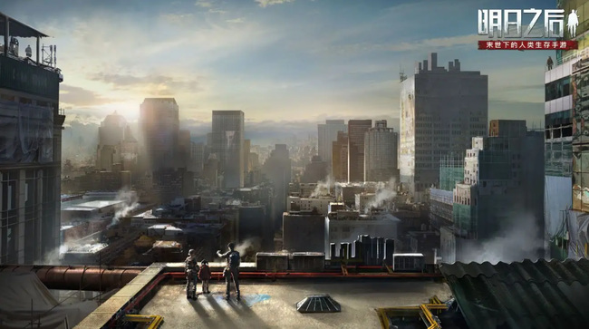 明日之后手游为什么没有适者生还_为何明日之后没有适者生存