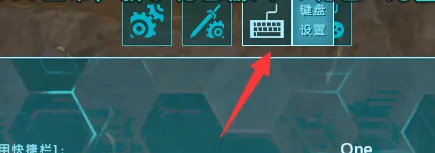 方舟怎么滚轮调不了第三人称_方舟生存进化中无法调整第三人称视角