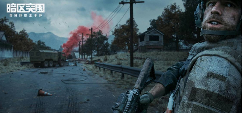 暗区突围手游1m是多少科恩币