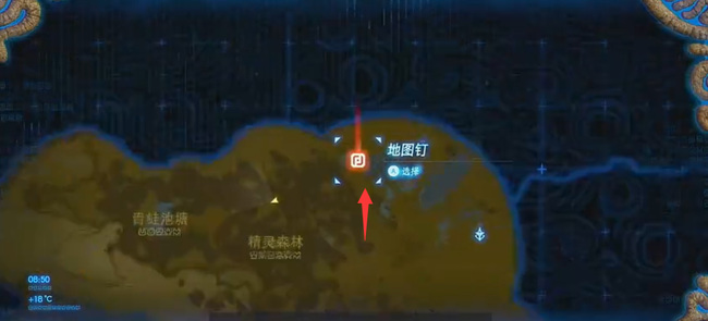 塞尔达传说初始之地19个种子如何获取_如何获取荒野之息中的19个种子